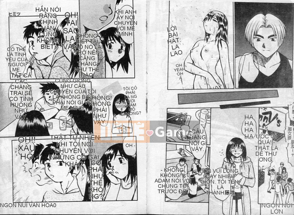 [Tuyển tập] Inyoku Boko Vol.1 [Chuu]