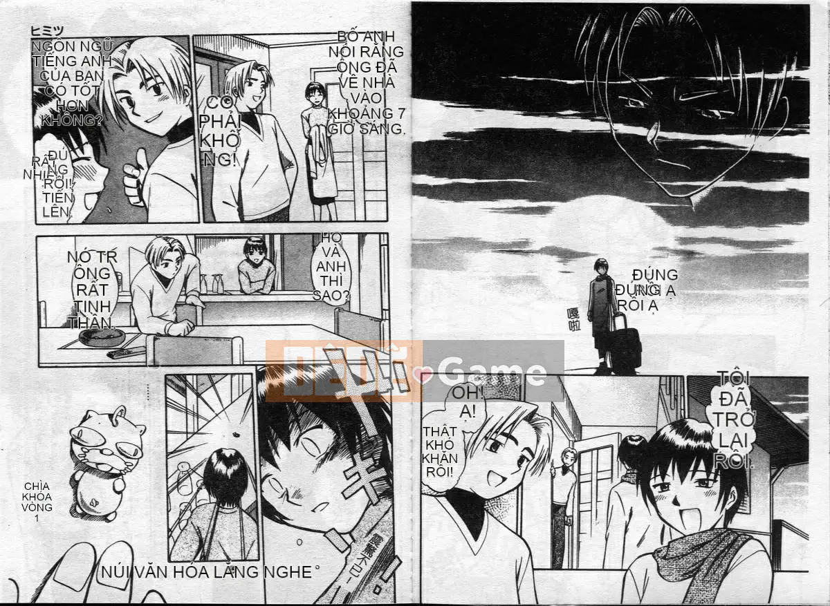 [Tuyển tập] Inyoku Boko Vol.1 [Chuu]