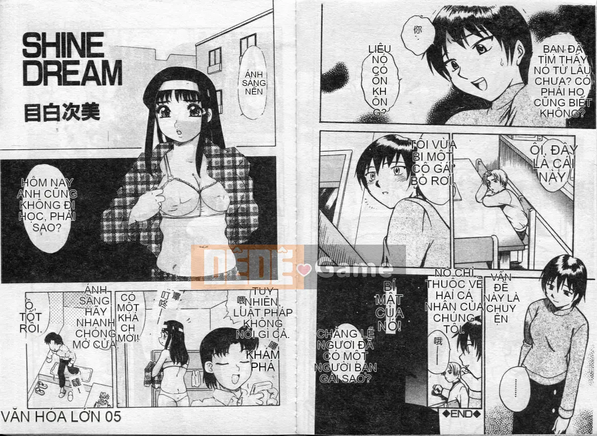 [Tuyển tập] Inyoku Boko Vol.1 [Chuu]