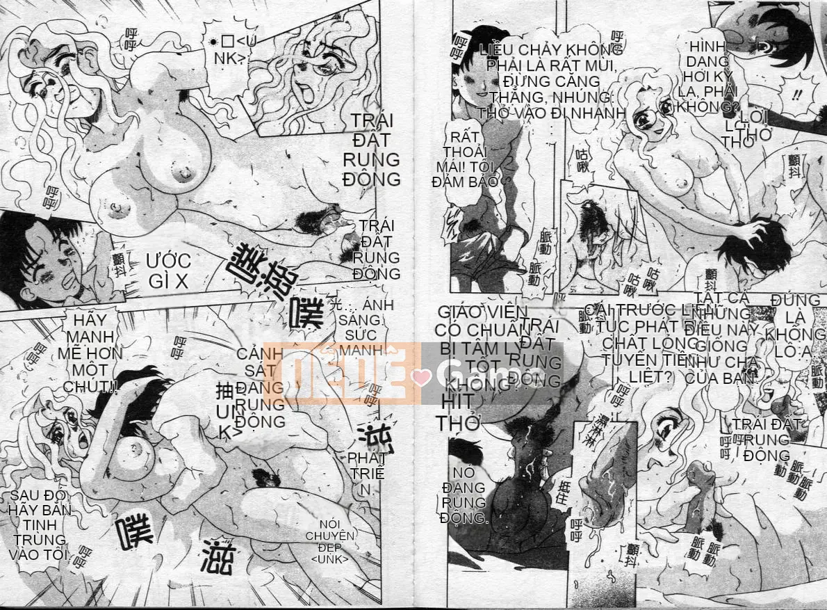 [Tuyển tập] Inyoku Boko Vol.1 [Chuu]