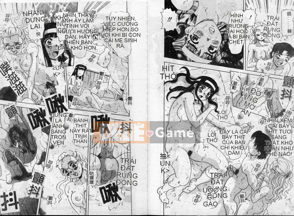 [Tuyển tập] Inyoku Boko Vol.1 [Chuu]