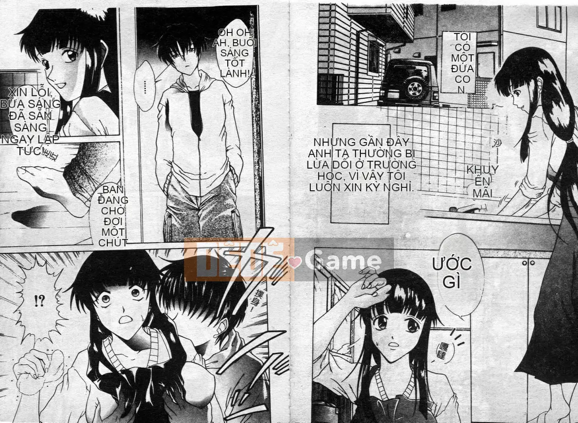 [Tuyển tập] Inyoku Boko Vol.1 [Chuu]