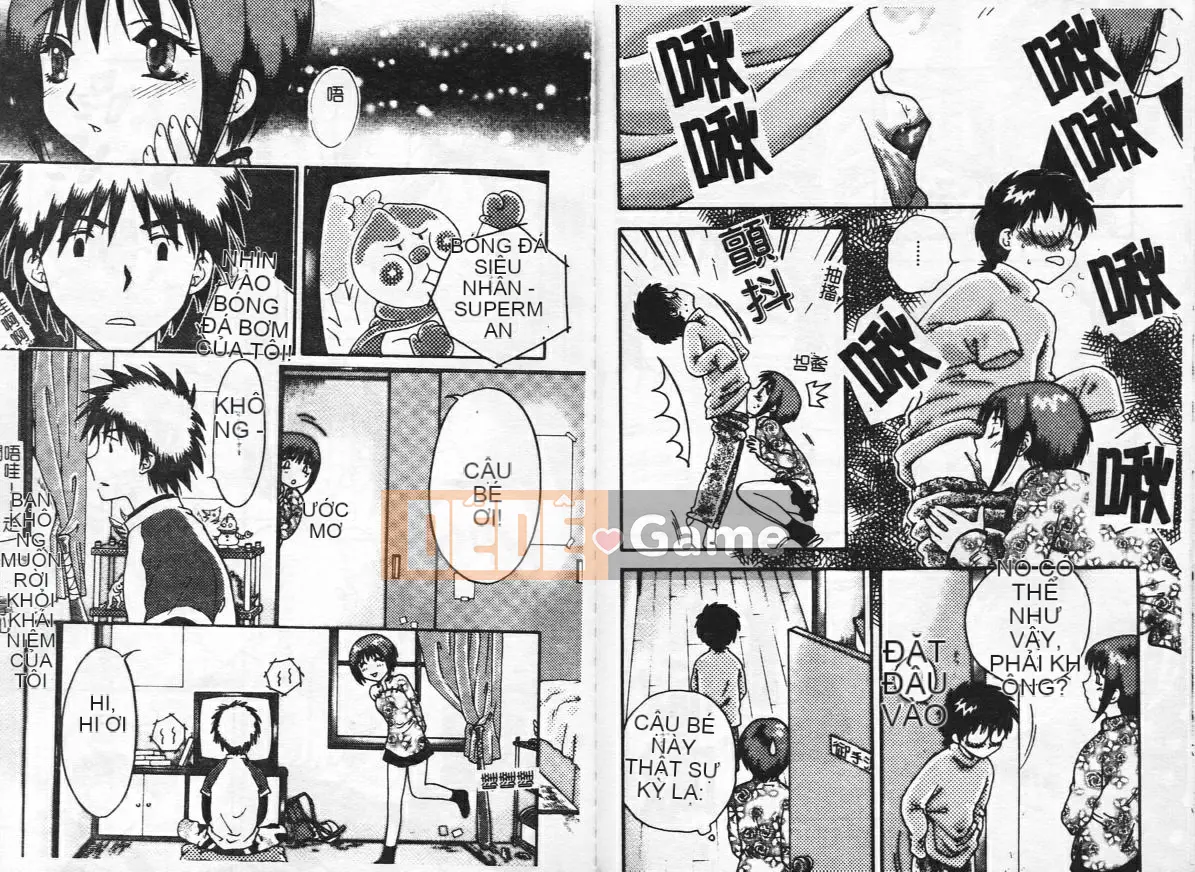 [Tuyển tập] Inyoku Boko Vol.1 [Chuu]