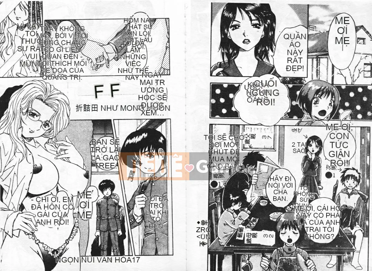 [Tuyển tập] Inyoku Boko Vol.1 [Chuu]