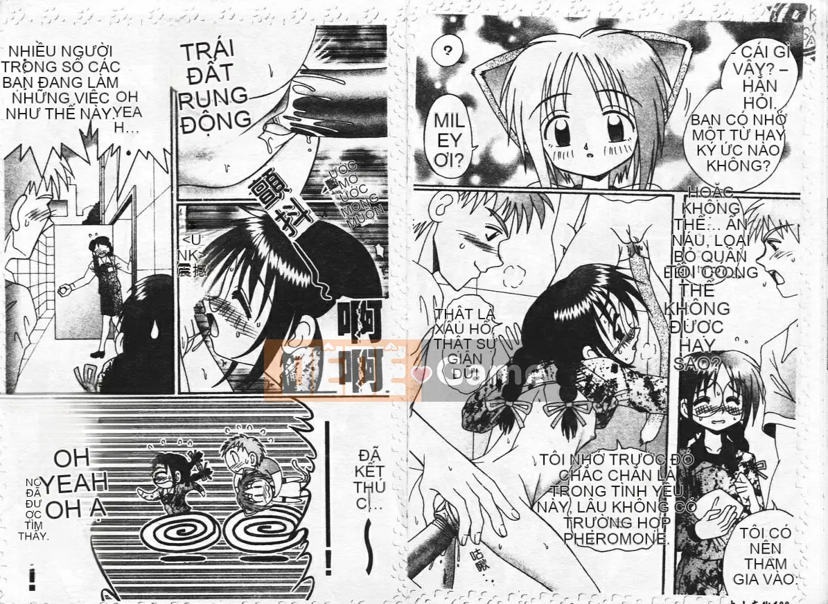 [Tuyển tập] Inyoku Boko Vol.1 [Chuu]