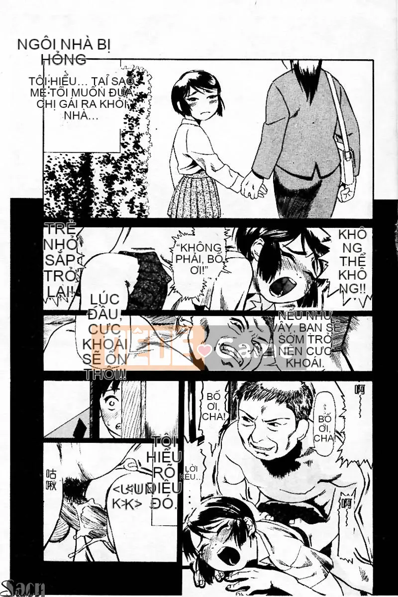 [Tuyển tập] Kanin no Ie Vol.3 ~Ane to Otou~ [Chuu]