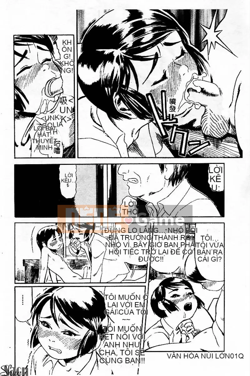 [Tuyển tập] Kanin no Ie Vol.3 ~Ane to Otou~ [Chuu]