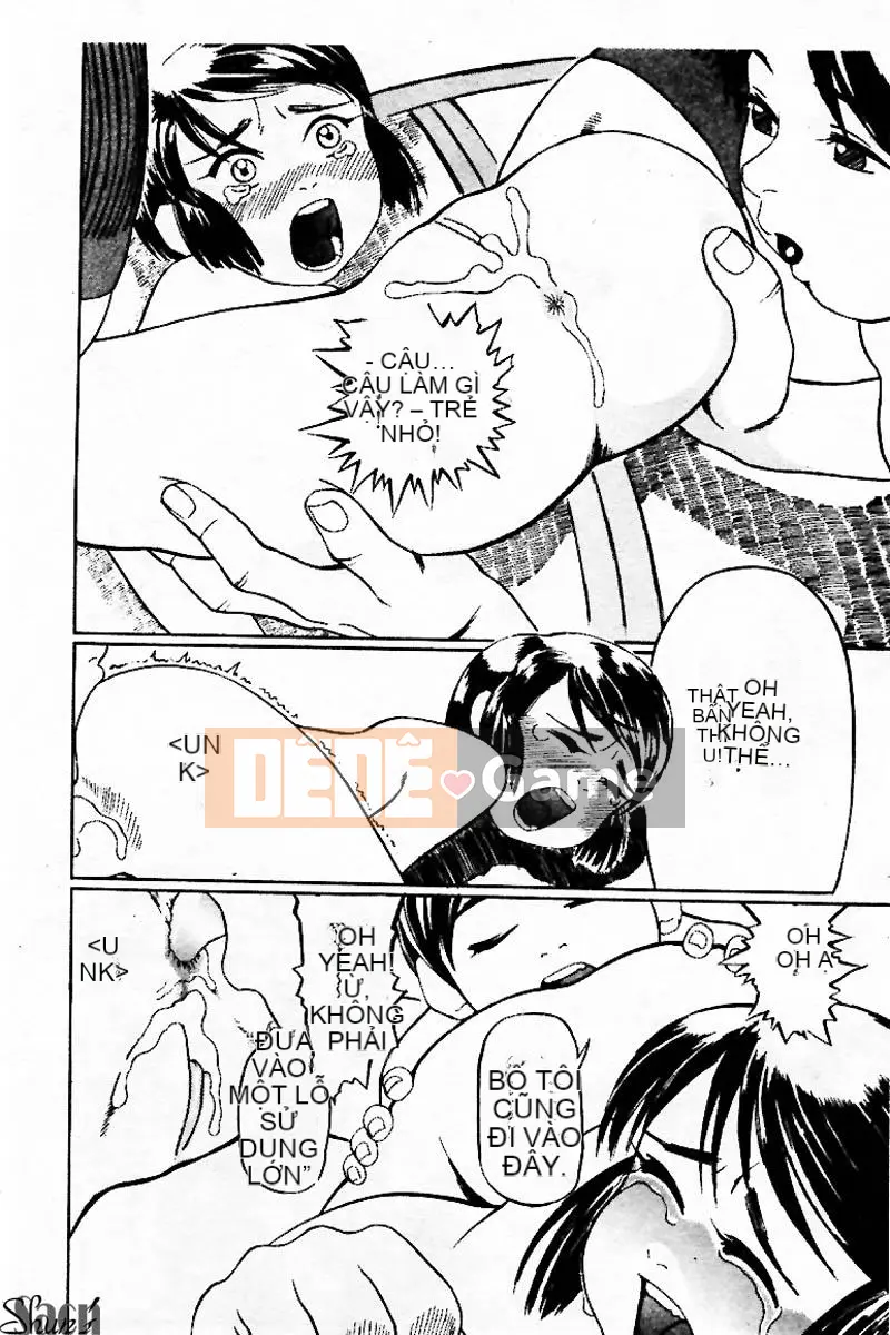 [Tuyển tập] Kanin no Ie Vol.3 ~Ane to Otou~ [Chuu]