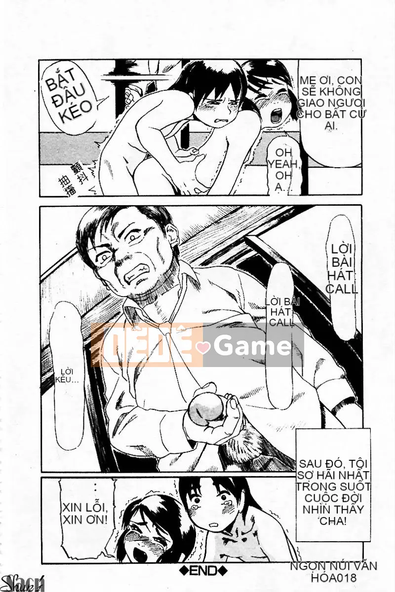 [Tuyển tập] Kanin no Ie Vol.3 ~Ane to Otou~ [Chuu]