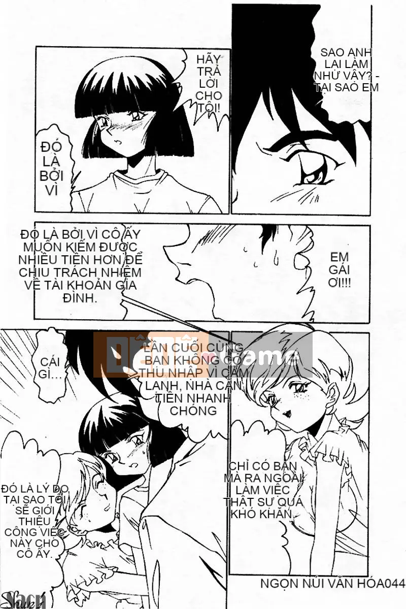 [Tuyển tập] Kanin no Ie Vol.3 ~Ane to Otou~ [Chuu]