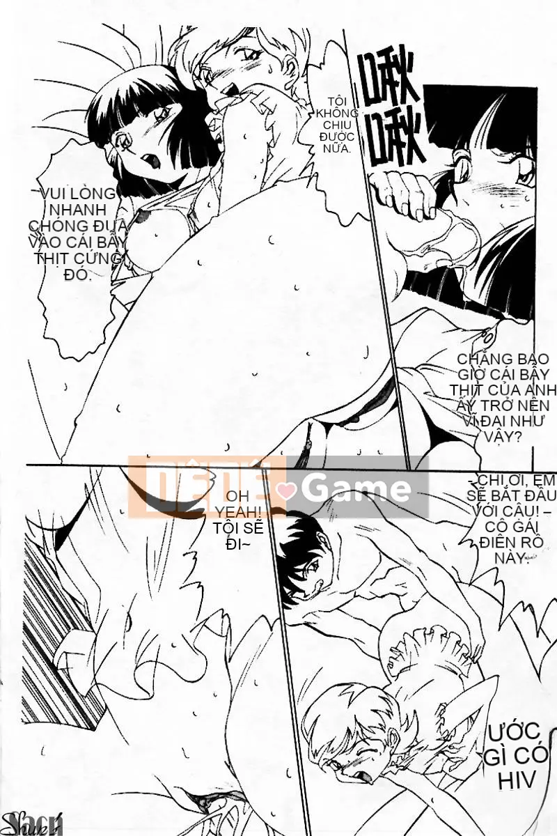 [Tuyển tập] Kanin no Ie Vol.3 ~Ane to Otou~ [Chuu]