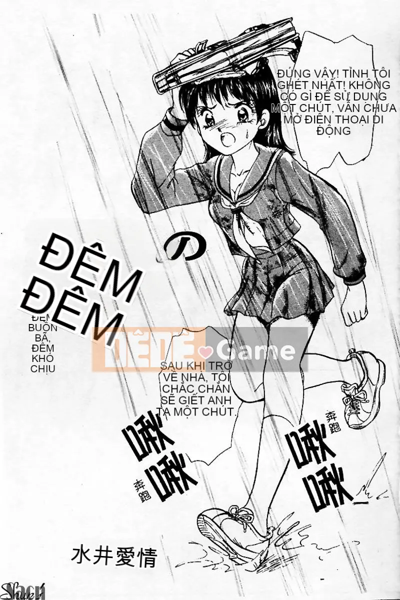 [Tuyển tập] Kanin no Ie Vol.3 ~Ane to Otou~ [Chuu]