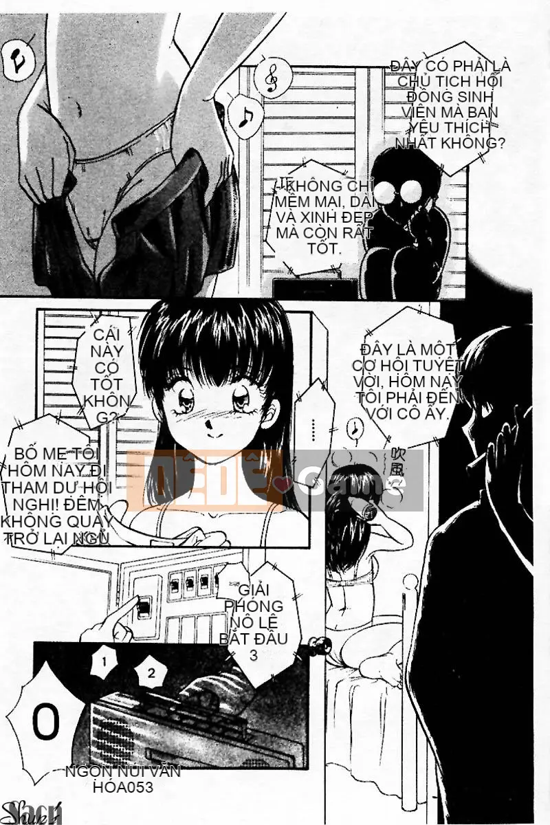 [Tuyển tập] Kanin no Ie Vol.3 ~Ane to Otou~ [Chuu]