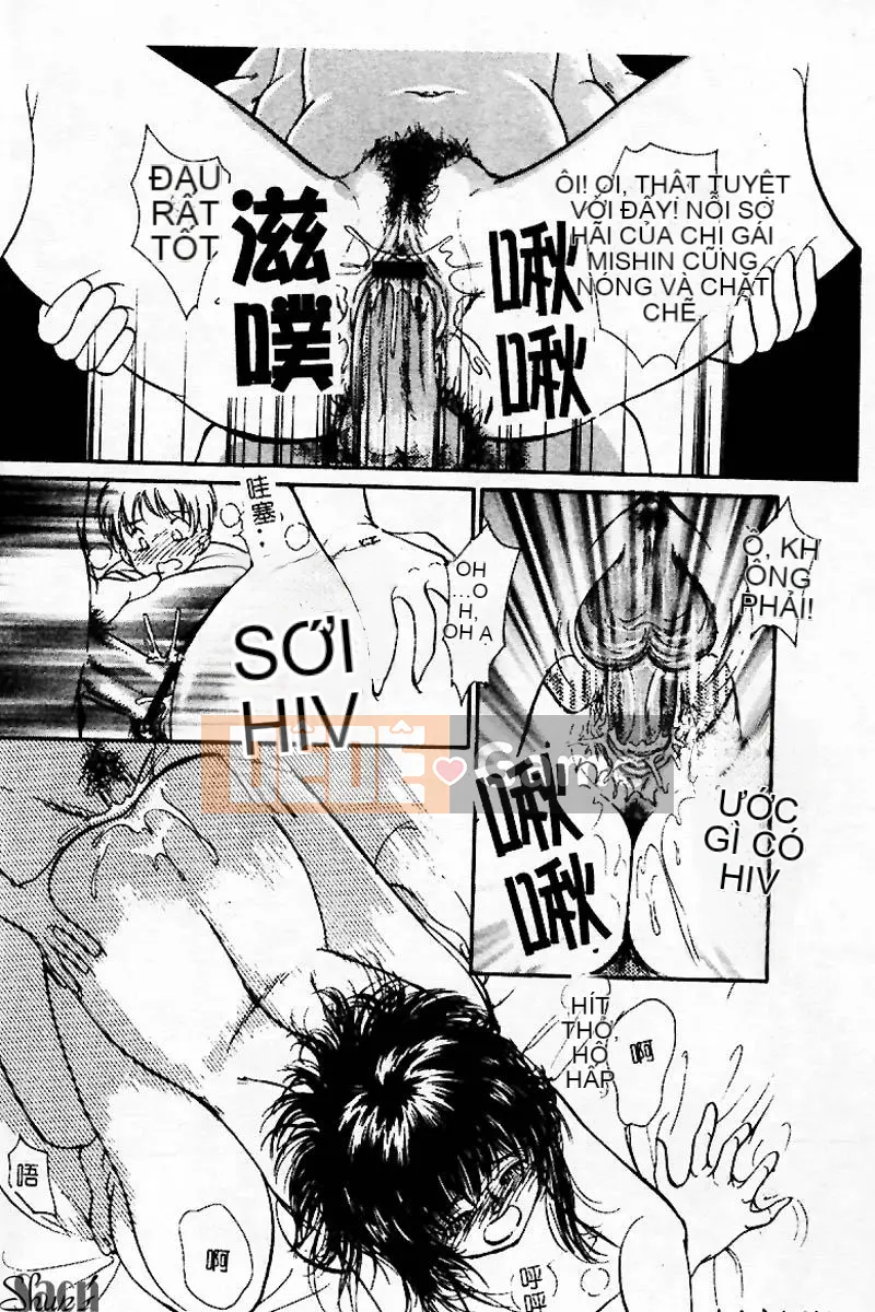 [Tuyển tập] Kanin no Ie Vol.3 ~Ane to Otou~ [Chuu]