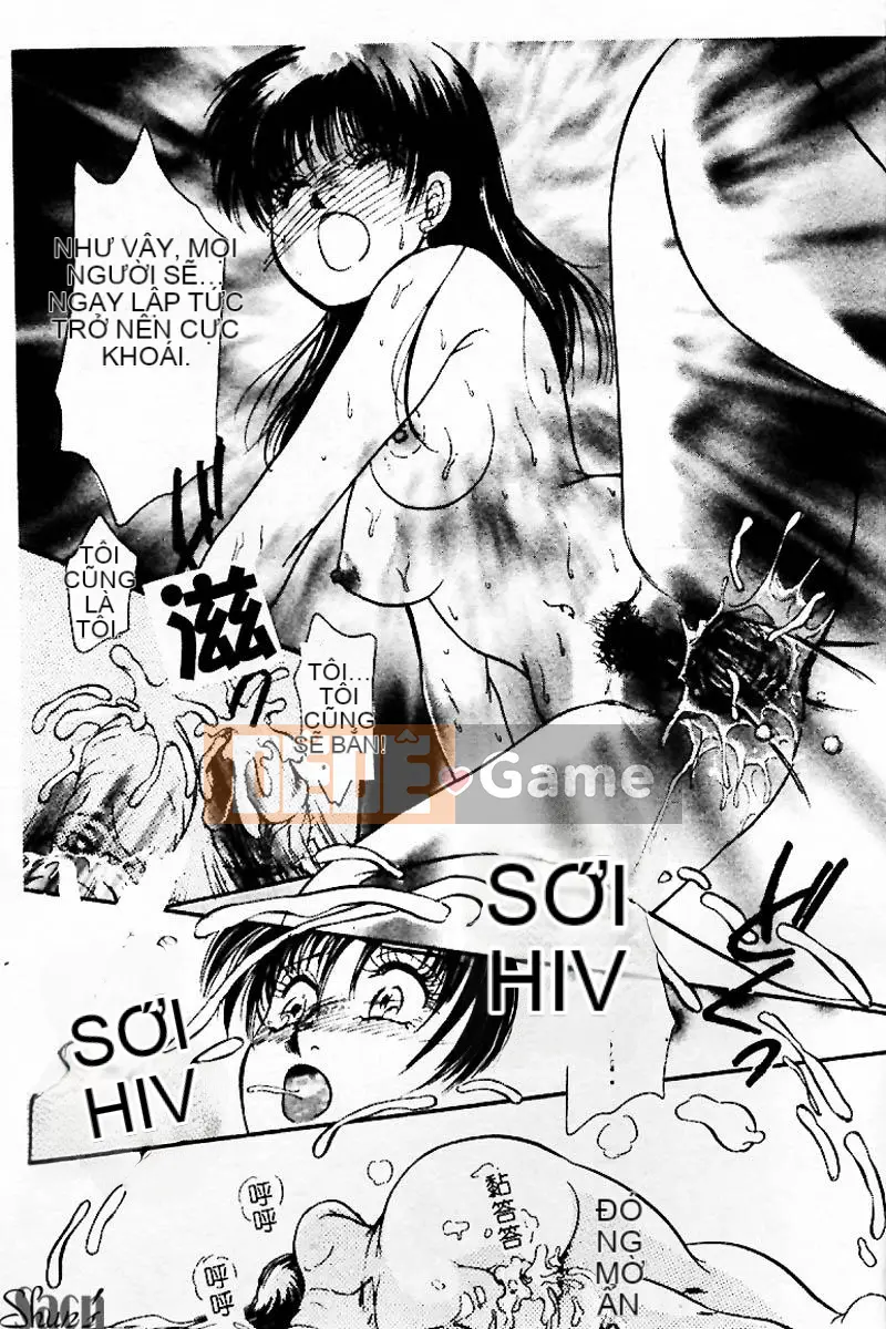 [Tuyển tập] Kanin no Ie Vol.3 ~Ane to Otou~ [Chuu]