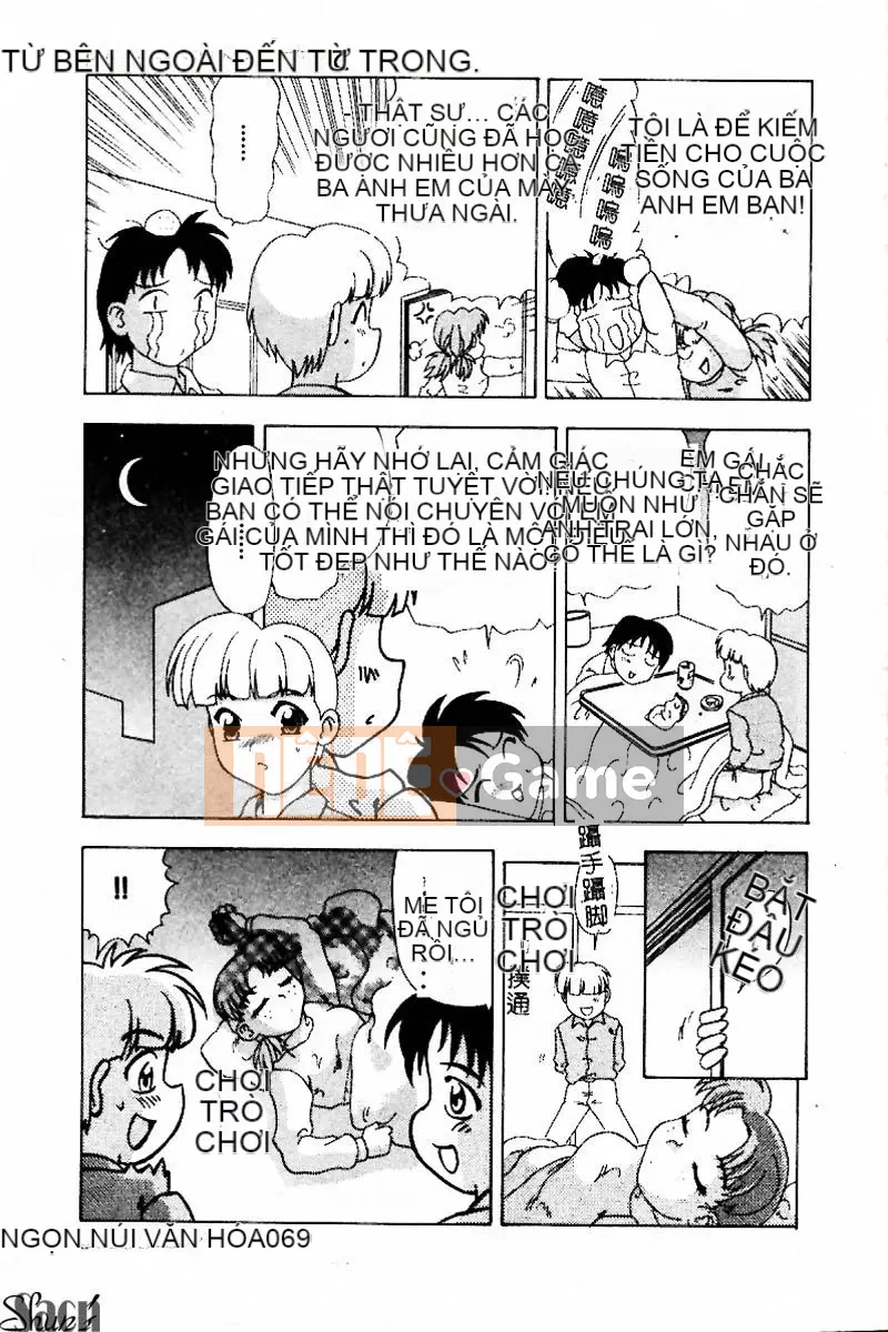 [Tuyển tập] Kanin no Ie Vol.3 ~Ane to Otou~ [Chuu]