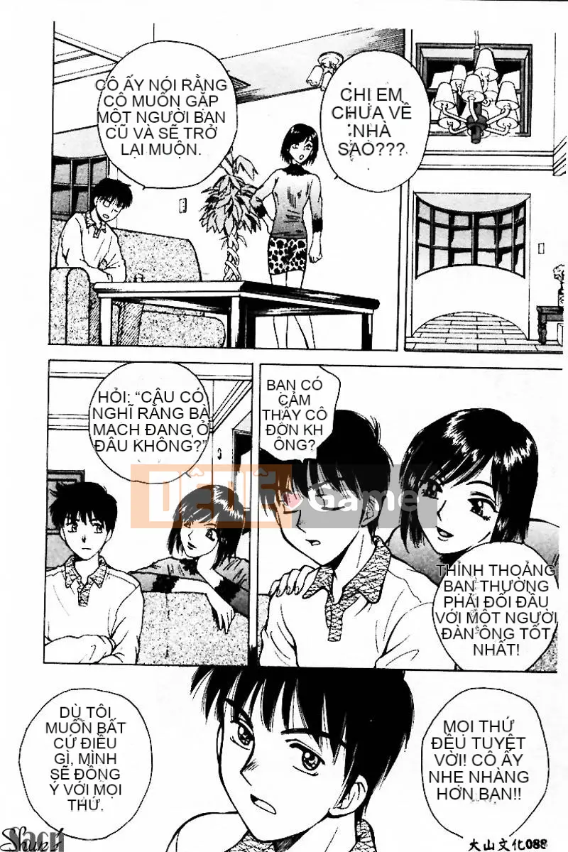 [Tuyển tập] Kanin no Ie Vol.3 ~Ane to Otou~ [Chuu]
