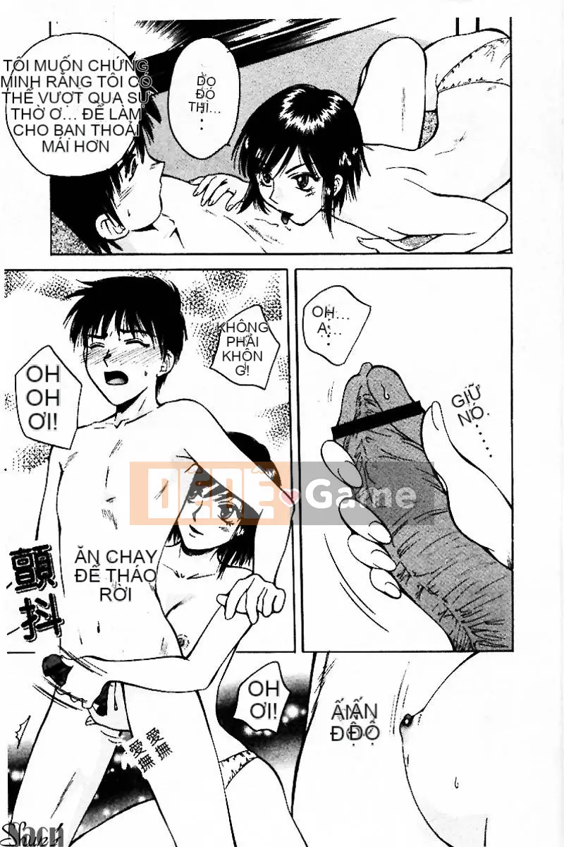 [Tuyển tập] Kanin no Ie Vol.3 ~Ane to Otou~ [Chuu]