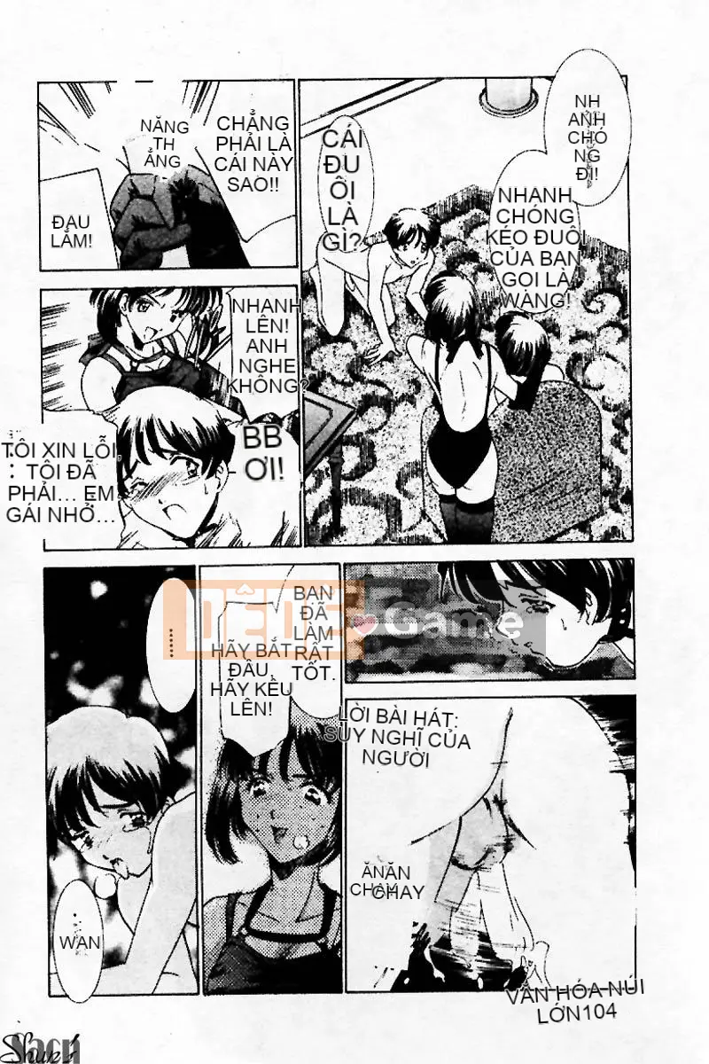 [Tuyển tập] Kanin no Ie Vol.3 ~Ane to Otou~ [Chuu]