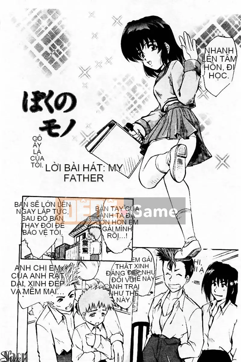 [Tuyển tập] Kanin no Ie Vol.3 ~Ane to Otou~ [Chuu]