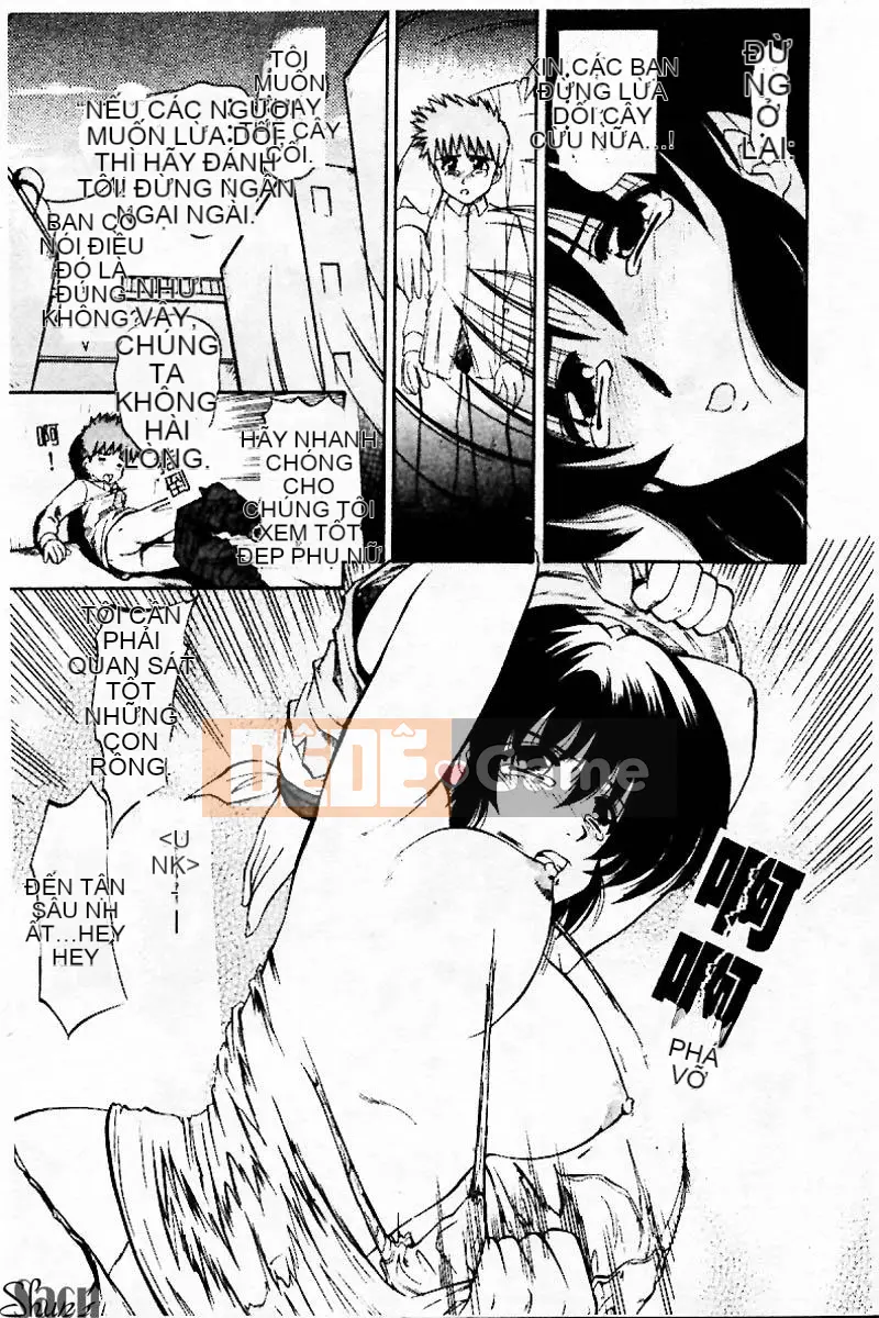 [Tuyển tập] Kanin no Ie Vol.3 ~Ane to Otou~ [Chuu]