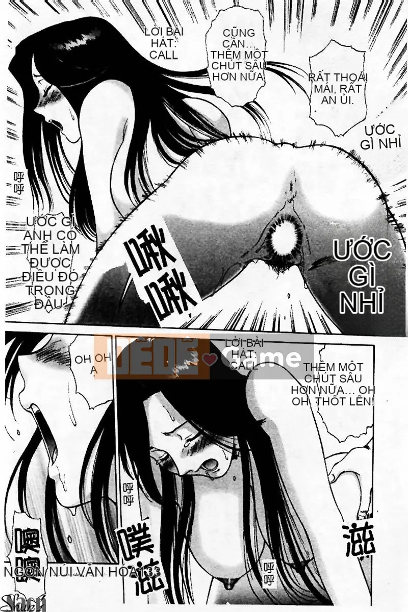 [Tuyển tập] Kanin no Ie Vol.3 ~Ane to Otou~ [Chuu]