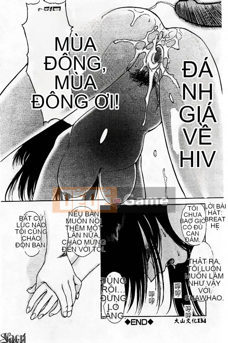 [Tuyển tập] Kanin no Ie Vol.3 ~Ane to Otou~ [Chuu]