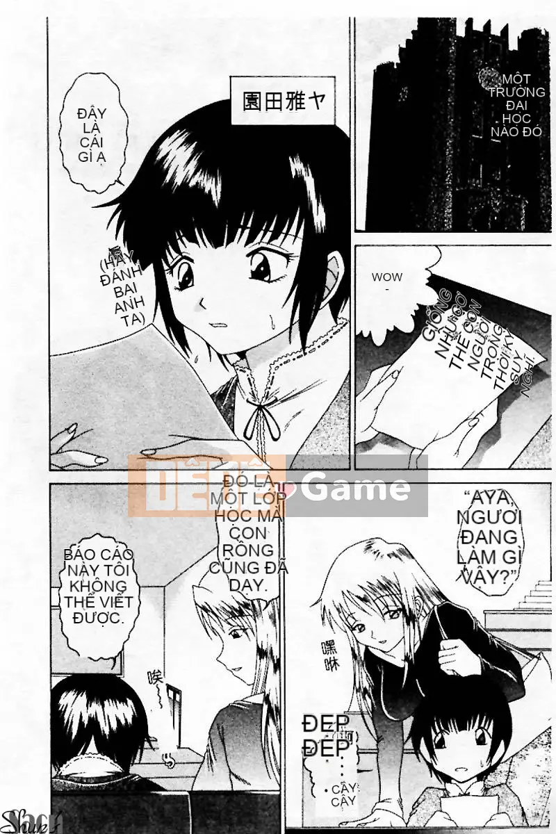 [Tuyển tập] Kanin no Ie Vol.3 ~Ane to Otou~ [Chuu]