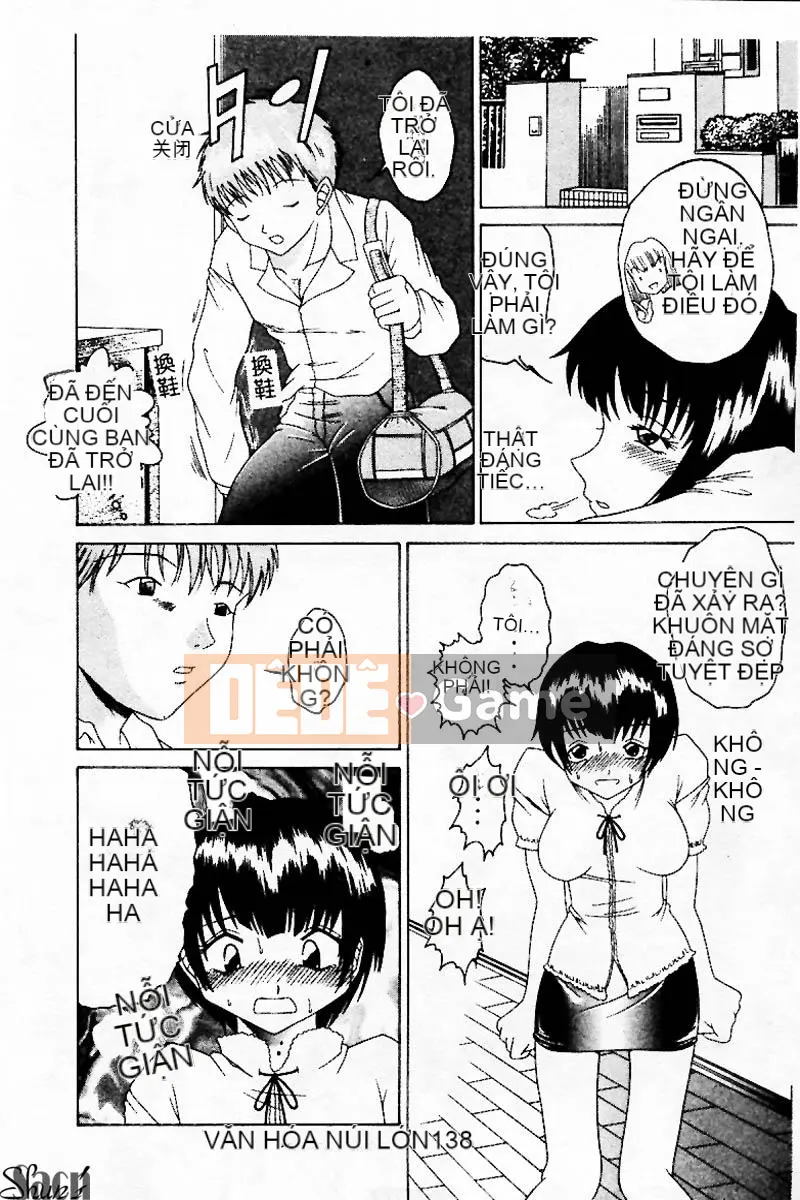[Tuyển tập] Kanin no Ie Vol.3 ~Ane to Otou~ [Chuu]