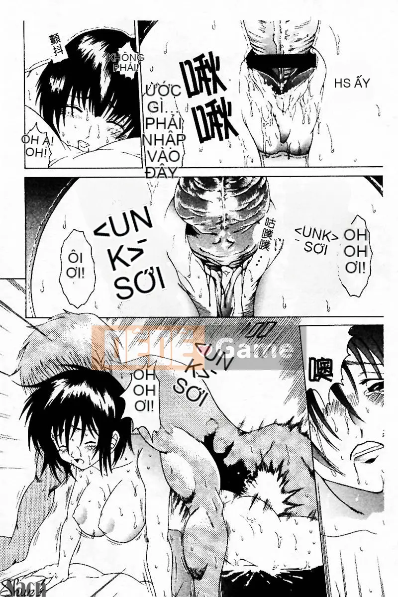 [Tuyển tập] Kanin no Ie Vol.3 ~Ane to Otou~ [Chuu]