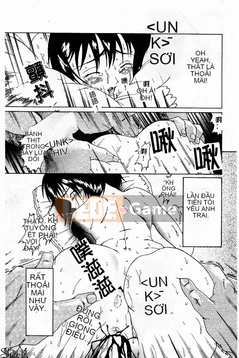 [Tuyển tập] Kanin no Ie Vol.3 ~Ane to Otou~ [Chuu]