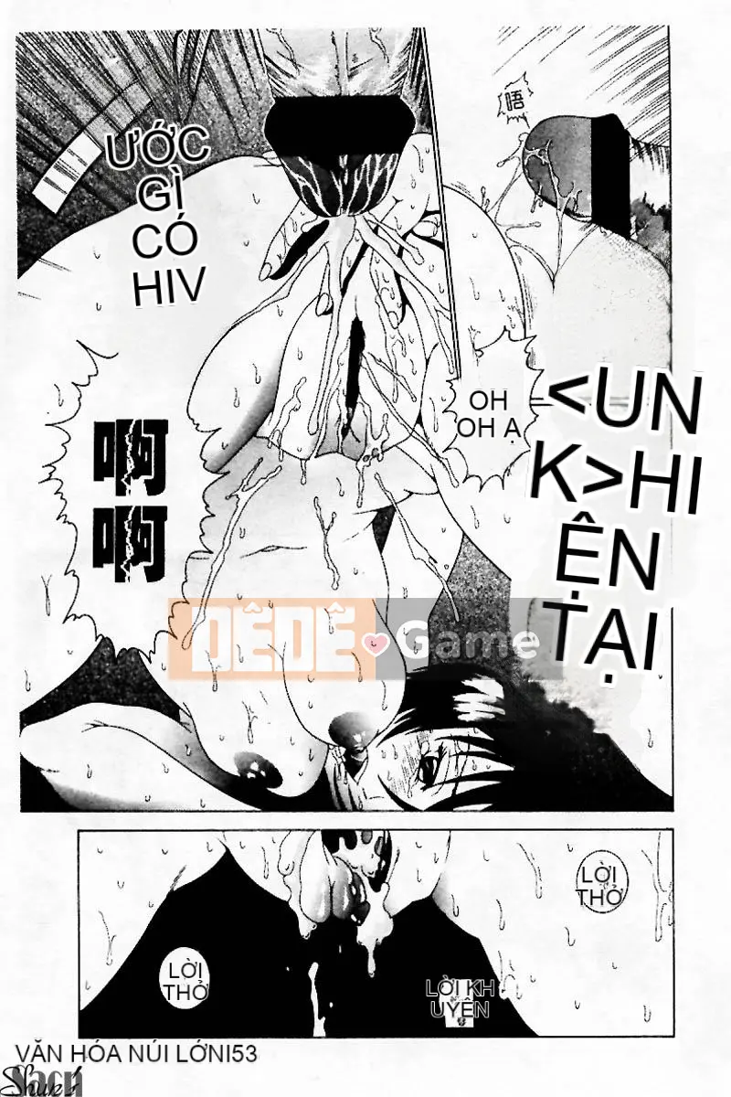 [Tuyển tập] Kanin no Ie Vol.3 ~Ane to Otou~ [Chuu]