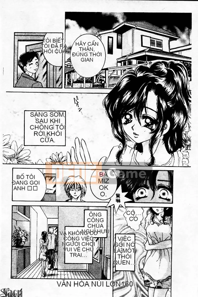 [Tuyển tập] Kanin no Ie Vol.3 ~Ane to Otou~ [Chuu]