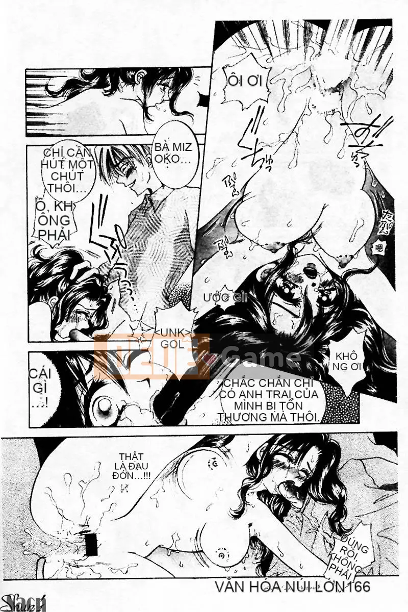 [Tuyển tập] Kanin no Ie Vol.3 ~Ane to Otou~ [Chuu]