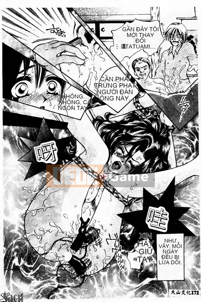 [Tuyển tập] Kanin no Ie Vol.3 ~Ane to Otou~ [Chuu]