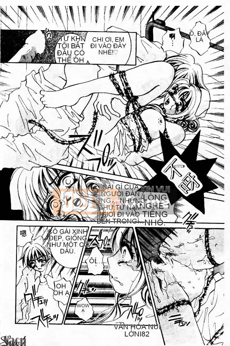 [Tuyển tập] Kanin no Ie Vol.3 ~Ane to Otou~ [Chuu]