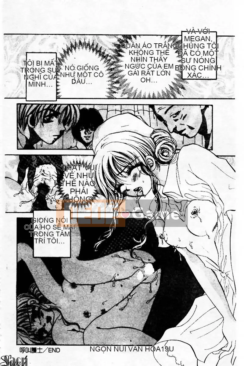 [Tuyển tập] Kanin no Ie Vol.3 ~Ane to Otou~ [Chuu]