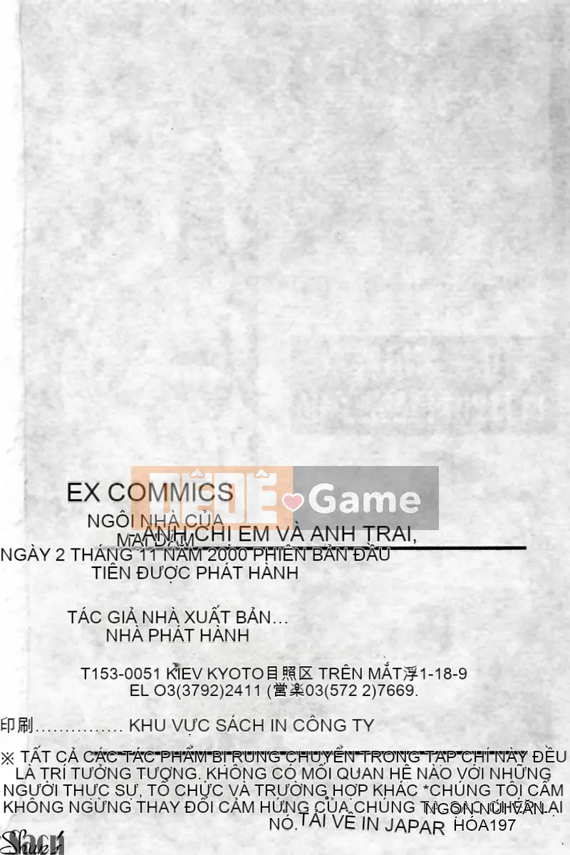 [Tuyển tập] Kanin no Ie Vol.3 ~Ane to Otou~ [Chuu]