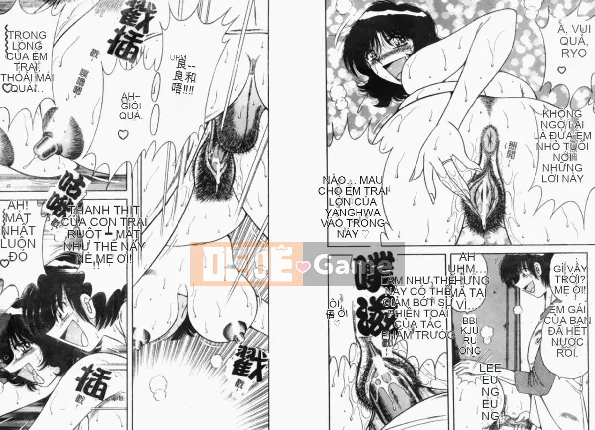 [Tuyển tập] Trọn bộ Hitozuma [Chuu]