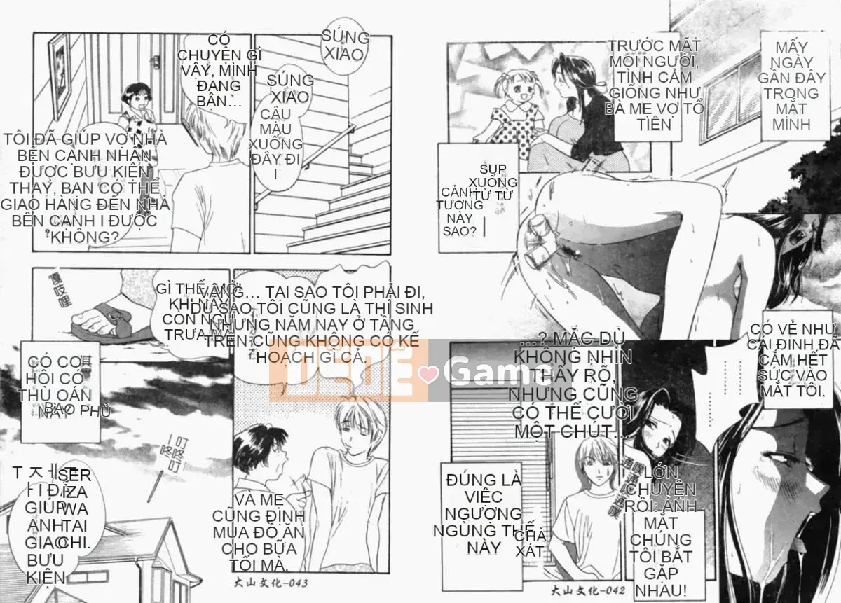 [Tuyển tập] Trọn bộ Hitozuma [Chuu]