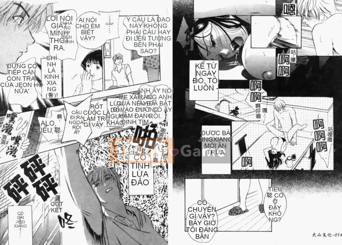 [Tuyển tập] Trọn bộ Hitozuma [Chuu]