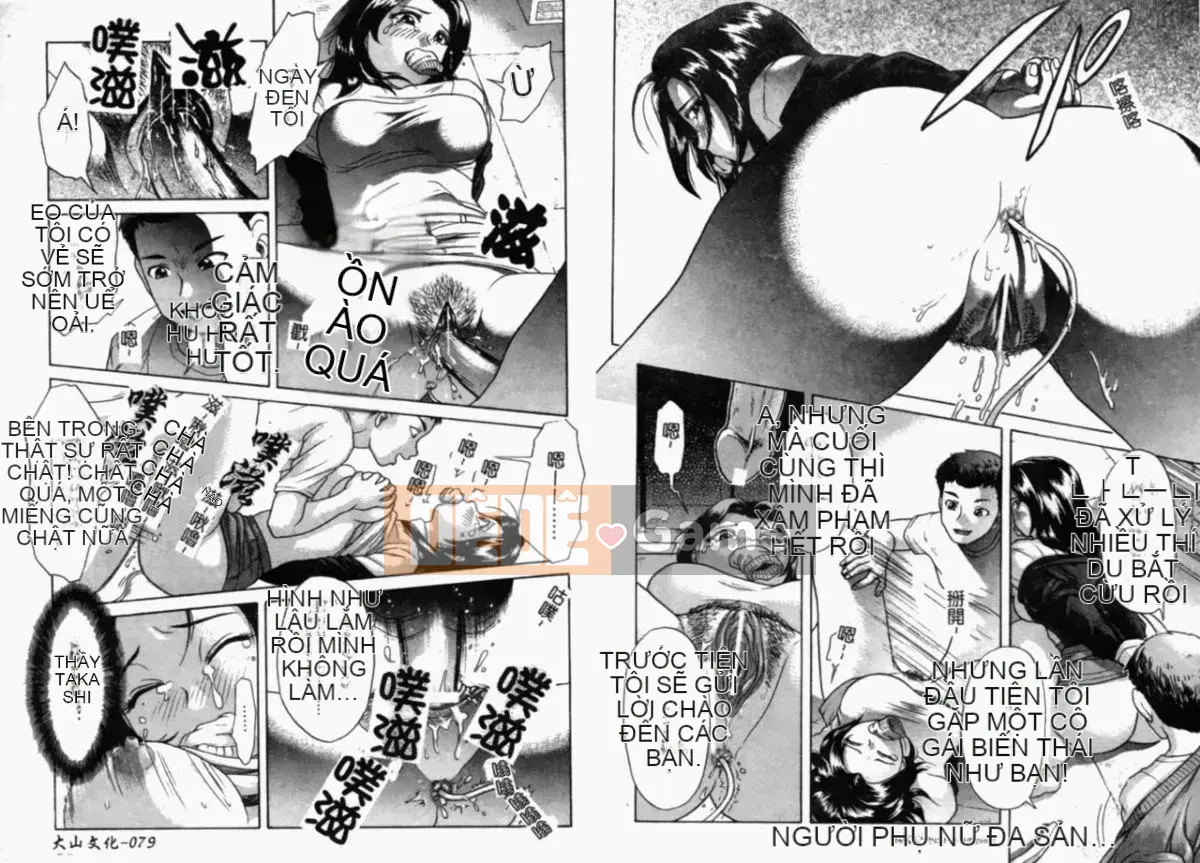 [Tuyển tập] Trọn bộ Hitozuma [Chuu]