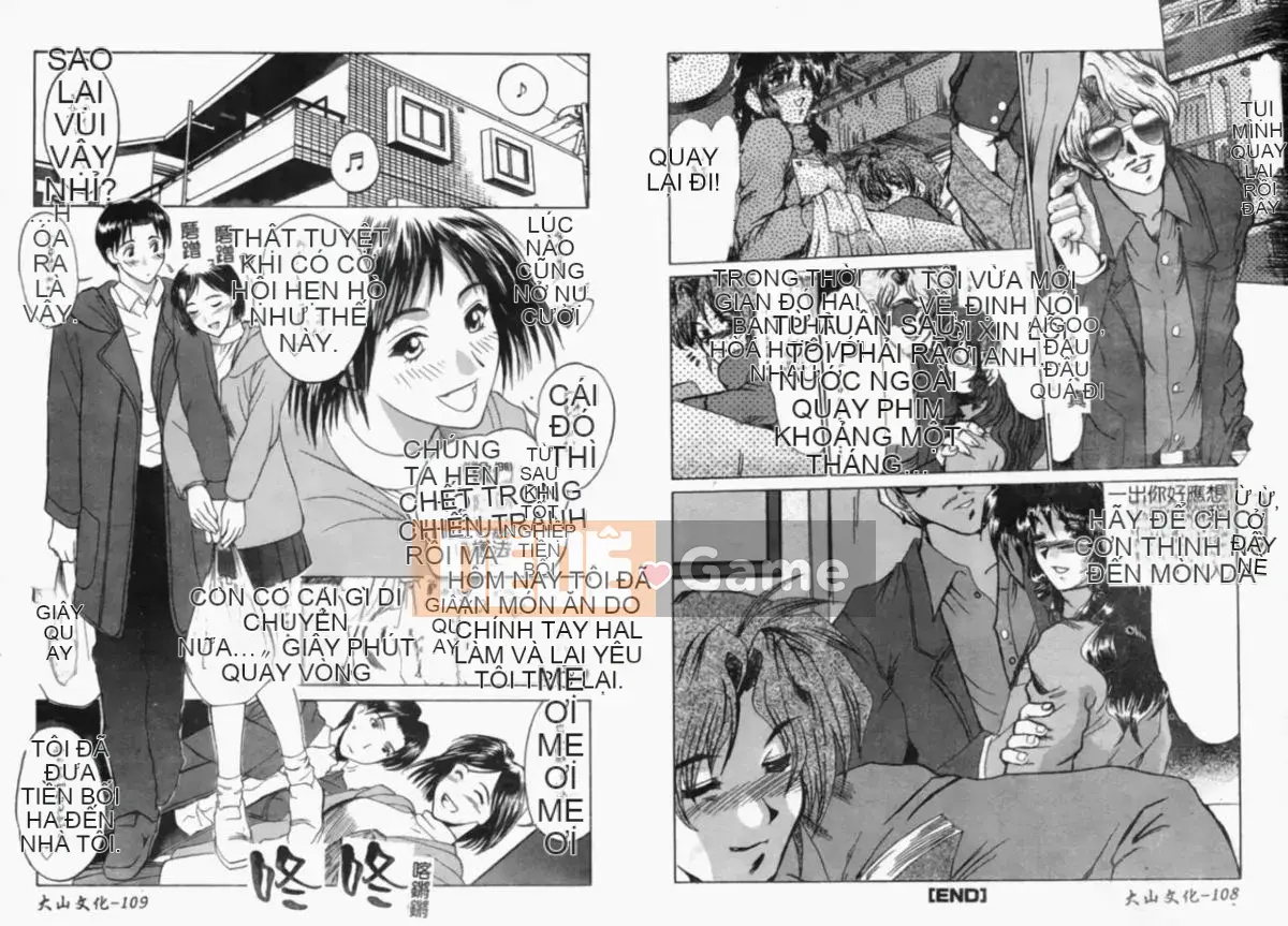 [Tuyển tập] Trọn bộ Hitozuma [Chuu]