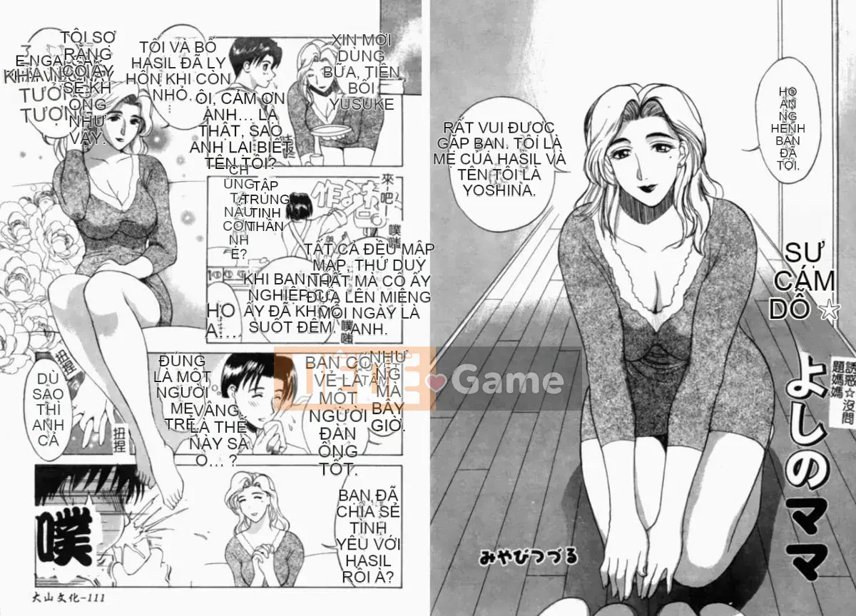 [Tuyển tập] Trọn bộ Hitozuma [Chuu]