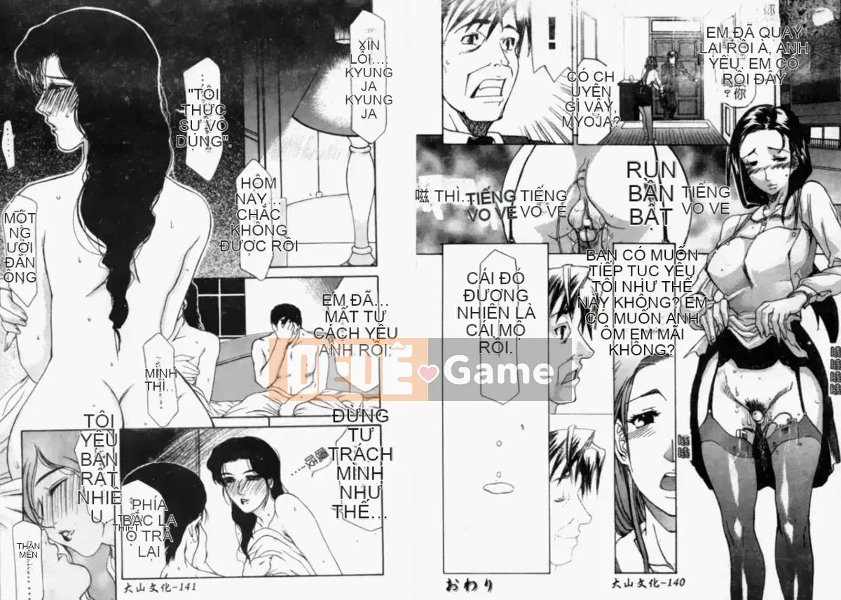 [Tuyển tập] Trọn bộ Hitozuma [Chuu]