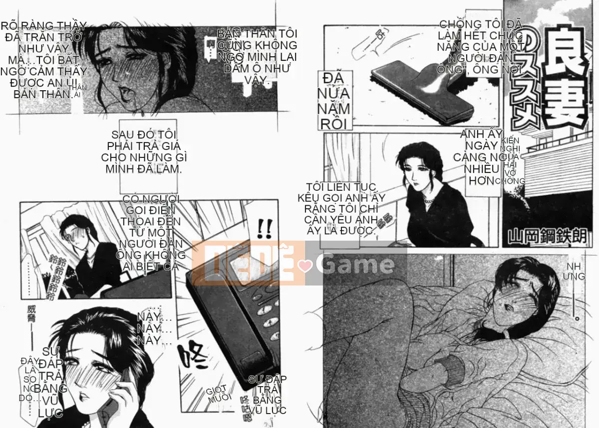 [Tuyển tập] Trọn bộ Hitozuma [Chuu]