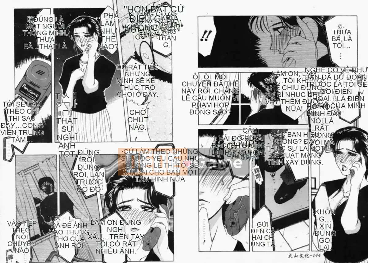 [Tuyển tập] Trọn bộ Hitozuma [Chuu]