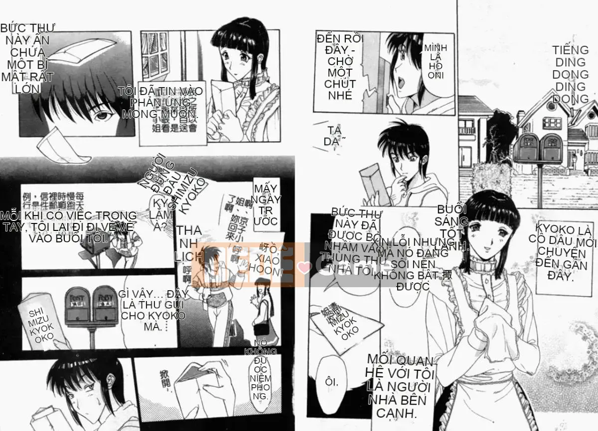 [Tuyển tập] Trọn bộ Hitozuma [Chuu]