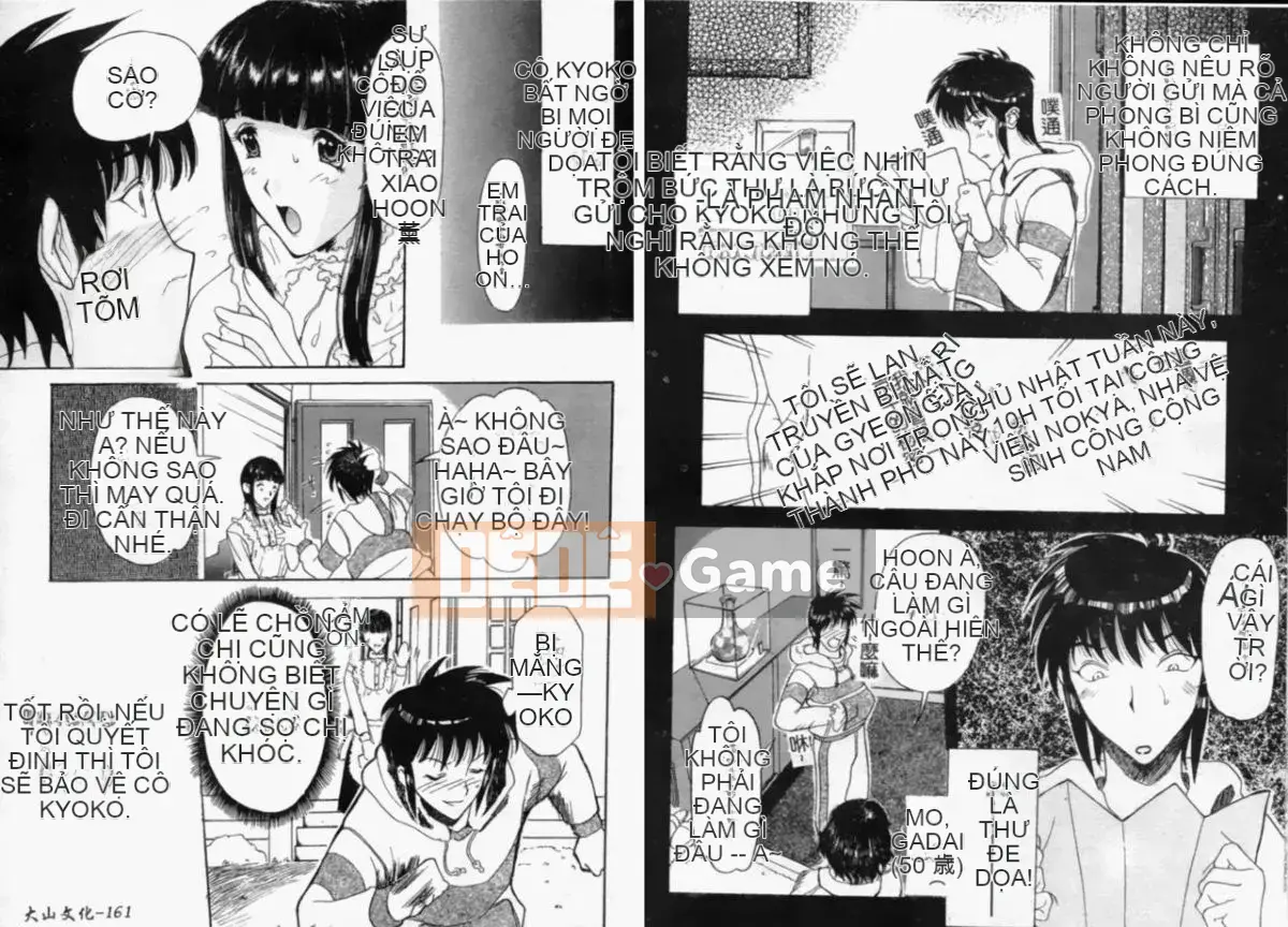 [Tuyển tập] Trọn bộ Hitozuma [Chuu]