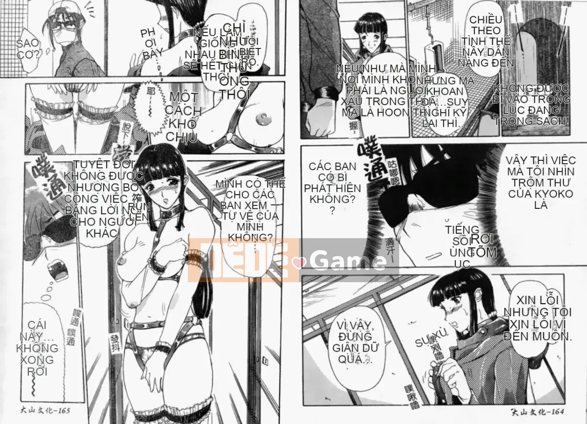 [Tuyển tập] Trọn bộ Hitozuma [Chuu]